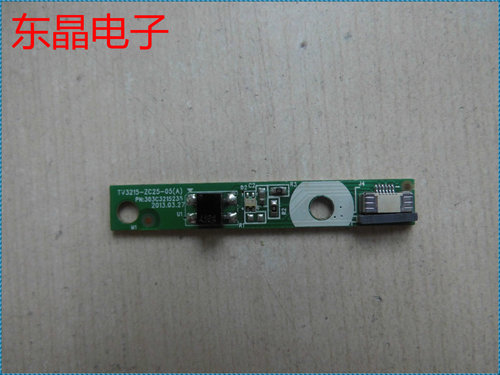 原装 海尔 LED32A700  遥控开关线路板 TV3215-ZC25-05(A)