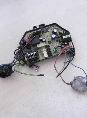 适用于九阳豆浆机电路板YL20150824Z2/P142白条8536线路板控制板