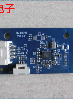 原装 康佳 LED40E11U 蓝牙 QJ-BT705 VER1.3