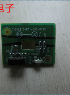 原装 海尔 LED42Z500 接收头板 715G5875-R01-000-004S