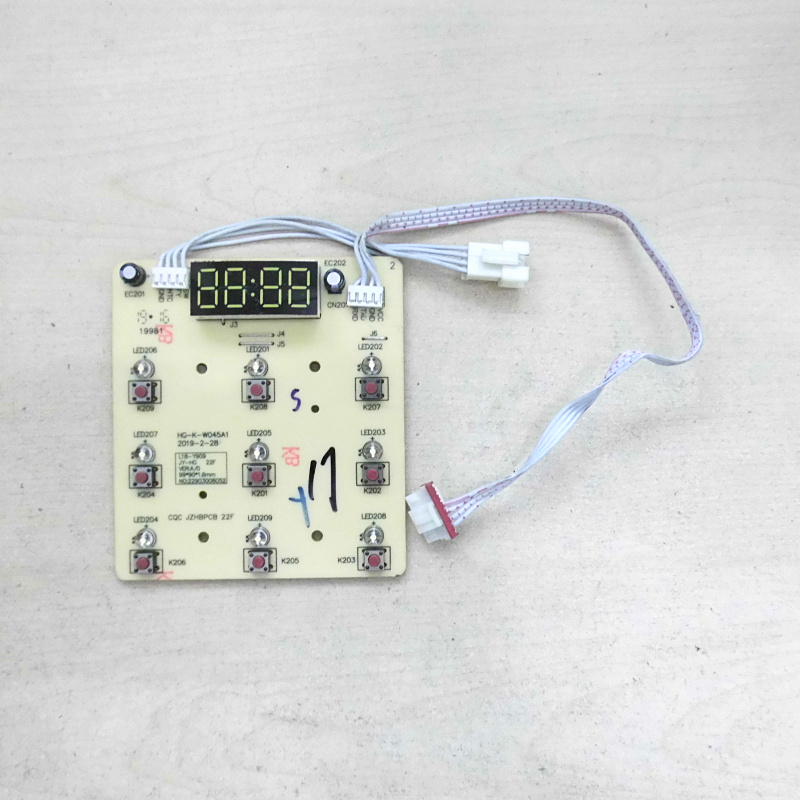 jiu九阳破壁料理机电路板按键板