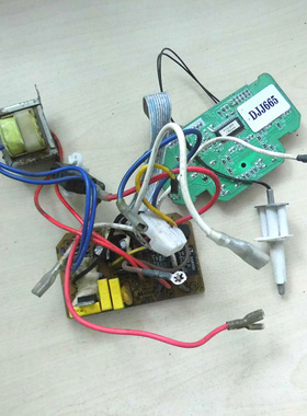 适用于美的豆浆机电路板线路板按键板灯板MS-C0MM0N-P/MS-PP15E1