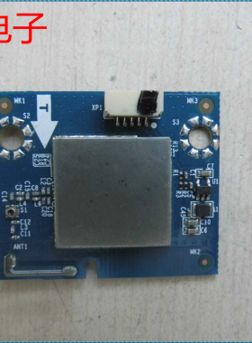 原装 海信 LED-43N2600 无线网卡  ZDJG1.001.0002.VER.C