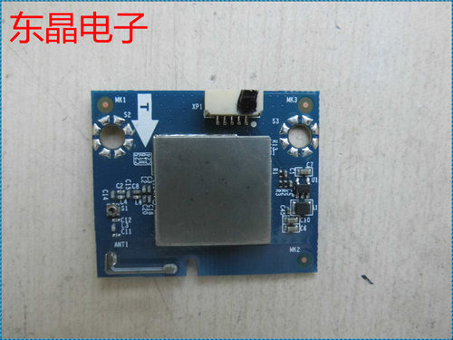原装 海信 LED-43N2600 无线网卡  ZDJG1.001.0002.VER.C