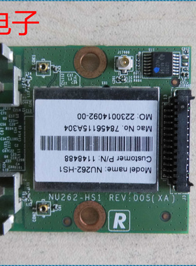 原装 海信 LED50K5500US 无线网卡板 接收板 NU262-HS1