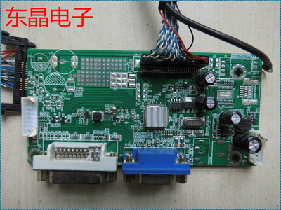 PEPE A395608驱动板VIEWG-NT68658-LED-WS-1V1D1A-V22屏T390HVN04