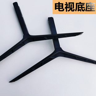 47LB5610 65GB7200 43LF5400 适用于LG电视底座55LF5950