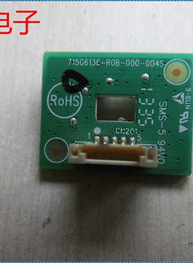 原装 海尔 LD50U7500 接收板 715G6136-R0B-000-004S