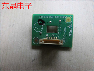 原装 海尔 LD50U7500 接收板 715G6136-R0B-000-004S