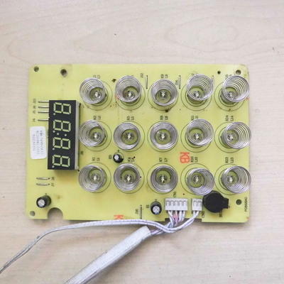 破壁料理机电路板按键板RBM-769S