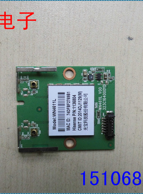 海信LED42EC590UN 无线网卡323C164000YD