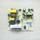L18 适用于九阳破壁料理机L18 V519D Y32 Y968电路板控制板HG