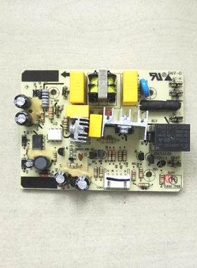 适用于苏泊尔破壁料理机JP03D-800电路板控制板CS-SM510-PW-3C