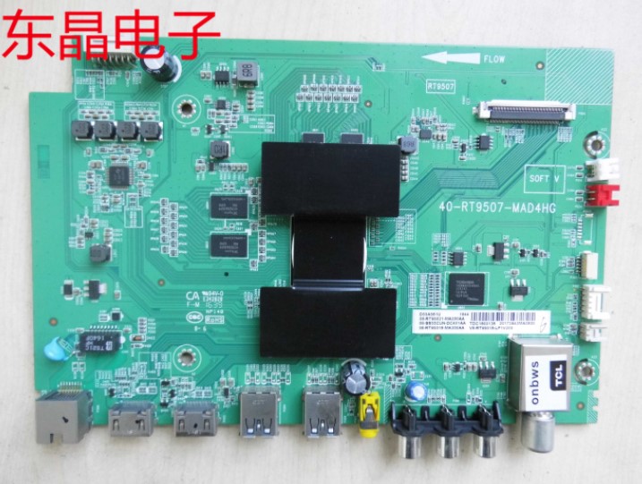 原装TCL D55A561U主板40-RT9507-MAD4HG屏LVU550NDEL SD9W04 V3