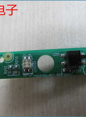 原装 海尔 LE32G3000 接收板 715G5704-R01-000-004X