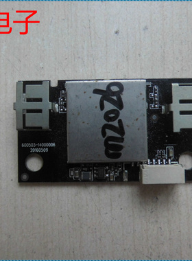 原装 TCL L55P1S-CF 无线网卡板 080000-15WF0000