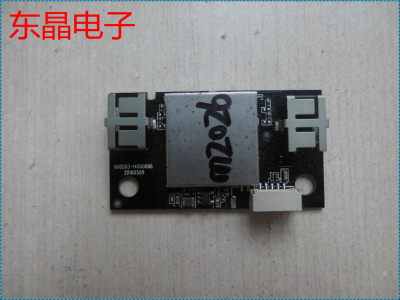 原装 TCL L55P1S-CF 无线网卡板 080000-15WF0000