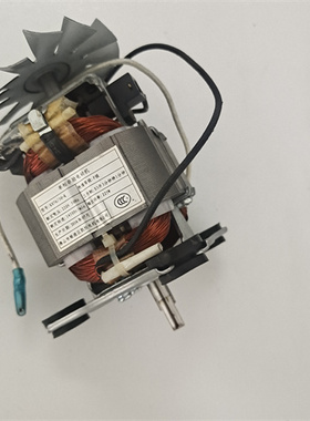 适用于破壁机搅拌机料理机豆浆电动机马达型号KH76/30-K轴长2.3CM