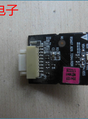 原装 海信 LED65M5000U 遥控器接收板  RSAG7.820.7264