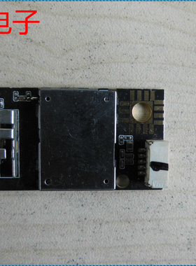 原装 TCL D43A810 无线网卡 07-MT7601-MQ0G