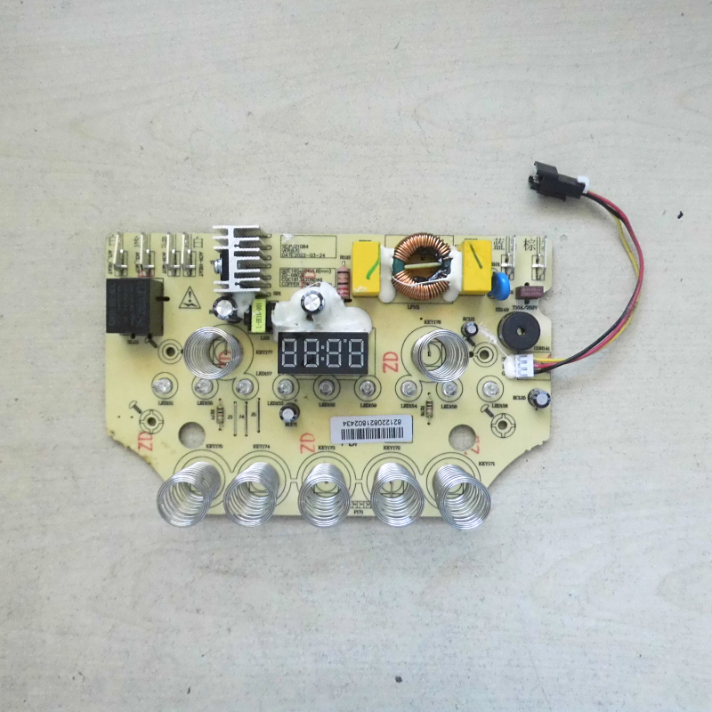 适用于九阳破壁料理机L18-P165电路板按键板灯板JY-L18-P165-P