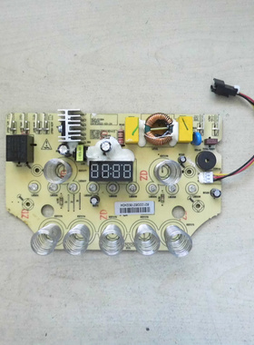 适用于九阳破壁料理机L18-P165电路板按键板灯板JY-L18-P165-P