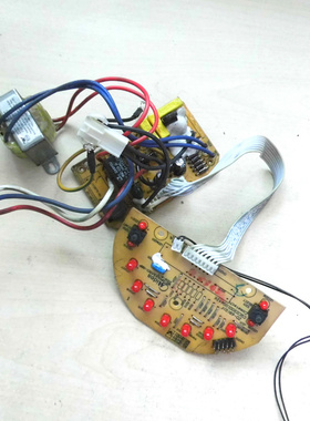 适用于美的豆浆机电路板按键板灯板MS-DP13C1/C0MM0N-P