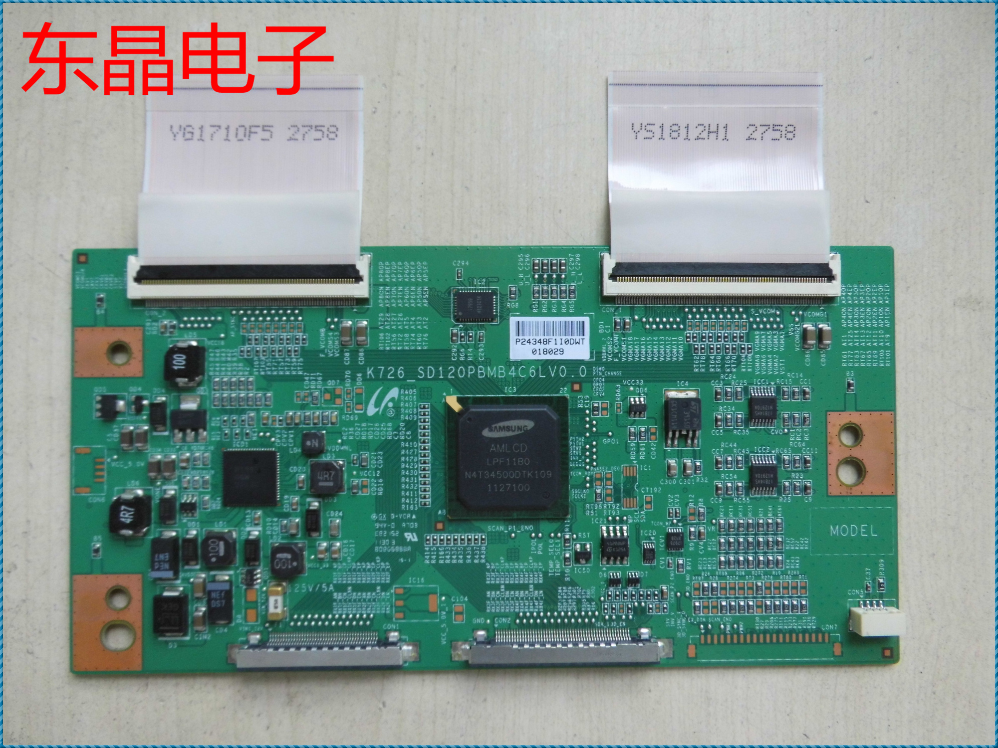 原装 康佳 LED42IS95D 逻辑板 K726-SD120PBMB4C6LV0.0 42寸用 电子元器件市场 显示屏/LCD液晶屏/LED屏/TFT屏 原图主图