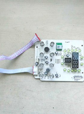 适用于破壁料理机电路板线路板控制板MJ-BL1052A-D V1.2