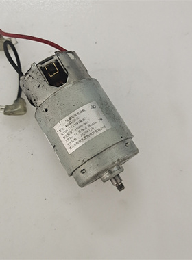 适用于豆浆机永磁直流电机马达型号WKH44/33-N轴长0.9CM功率120W