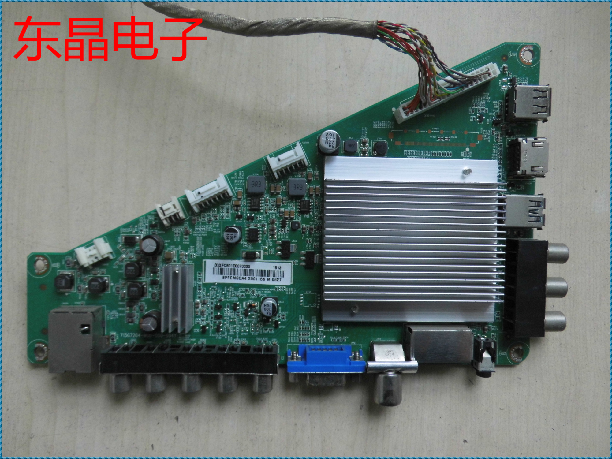 飞利浦 50PFF5655主板715G7204-M0D-000-004Y屏 TPT500J1-HVN07.U