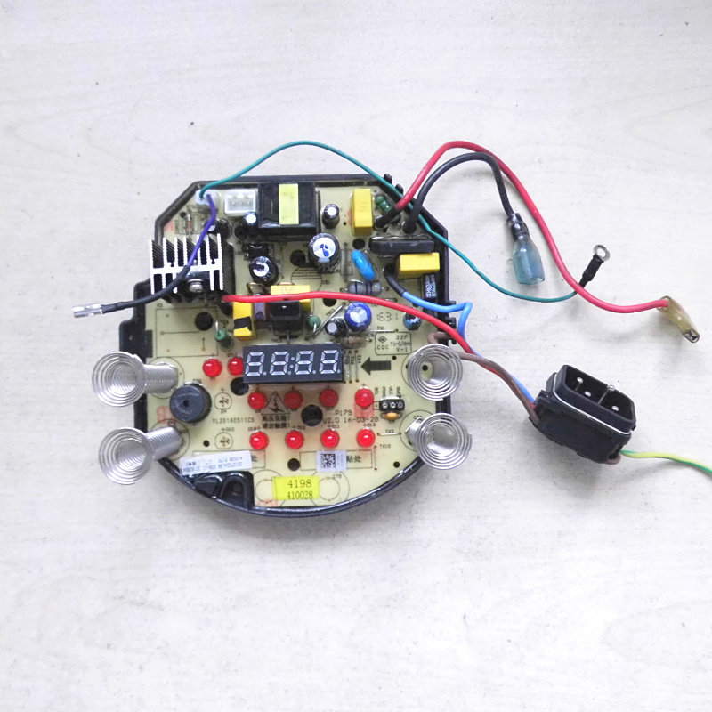 适用于豆浆机电路板线路板按键板灯板YL20160511C5/P179黄条4198,厨房电器,豆浆/搅拌/研磨机配件,淘宝优惠券,粉丝福利购,淘宝优惠卷