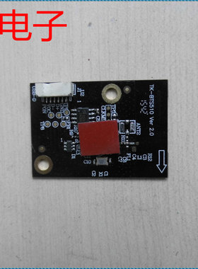 原装 创维42E710U 液晶电视无线网卡 TK-BTS510A