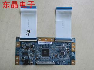 原装 T370HW04 V4 CTRL BD 37T06-C01长虹LED37760X