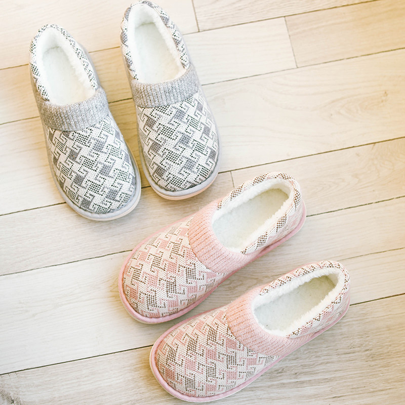 棉拖鞋女包跟秋冬季毛线加绒保暖厚底防滑居家孕妇月子软底产妇鞋,居家布艺,居家棉拖/棉鞋,淘宝优惠券,粉丝福利购,淘宝优惠卷