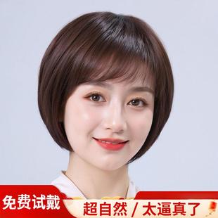 假发女全头套真发全真人发妈妈款轻薄款短发波波头中老年光头自然