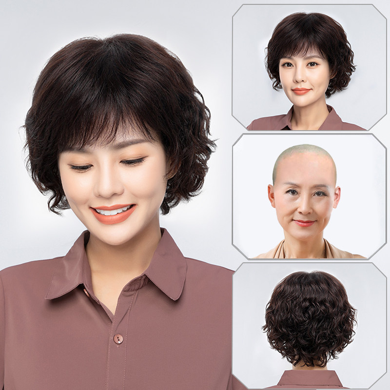 假发女短发全头套烫发真发短卷发透气中老年人妈妈光头专用假头发