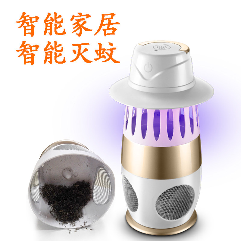 强派灭蚊灯家用驱蚊神器室内吸引蚊子灭蚊神器捕抓蚊电蚊器插电式