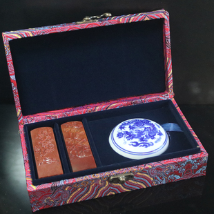 对章锦盒定制印泥盒收纳盒瓷器包装礼品石料印章红色彩云锦盒子