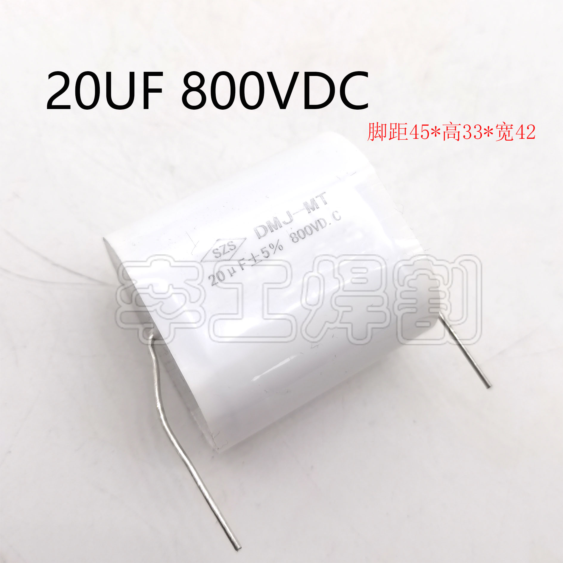 IGBT焊机高频电容20UF800V逆变焊机滤波电容无极电容