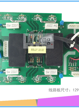 ZX7-400焊机逆变板 驱动板 IGBT焊机逆变板 2个黑色大电容 深佳款