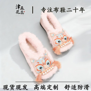非遗手工虎头鞋居家新中式老虎鞋加绒加厚国潮平底单鞋舒适布拖鞋