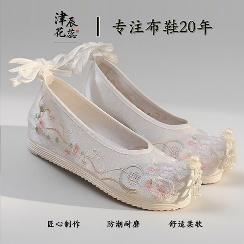 春夏新款配汉服鞋女鞋子古风翘头