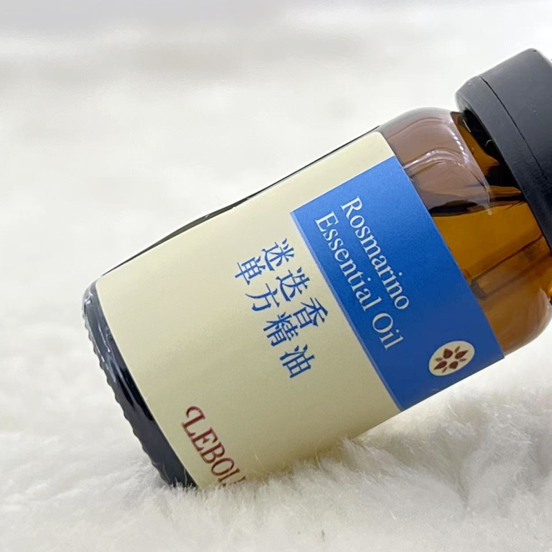莱珀丽迷迭香单方精油10ml保湿紧致提亮肌肤补水无盒悦