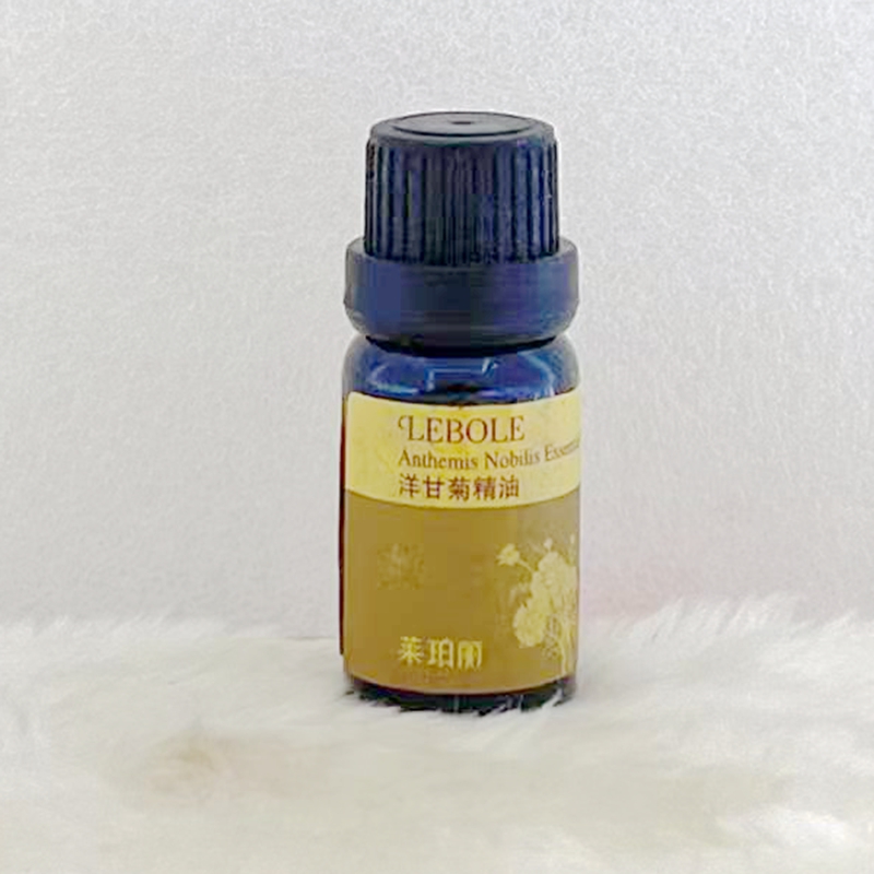 莱珀丽洋甘菊精油10ml单方精油补水保湿润泽肌肤改善肌肤无盒悦