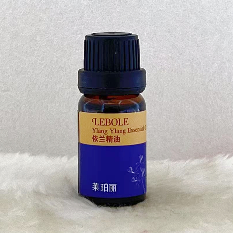 莱珀丽依兰精油10ml补水保湿润泽亮肤嫩肤滋润肤无盒悦