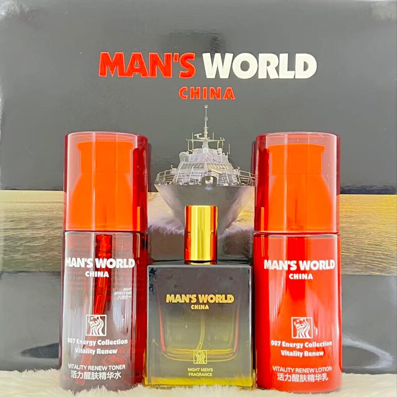 男人帝国男人情怀VIP特供套盒醒肤精华水100ml乳液夜色香水40ml