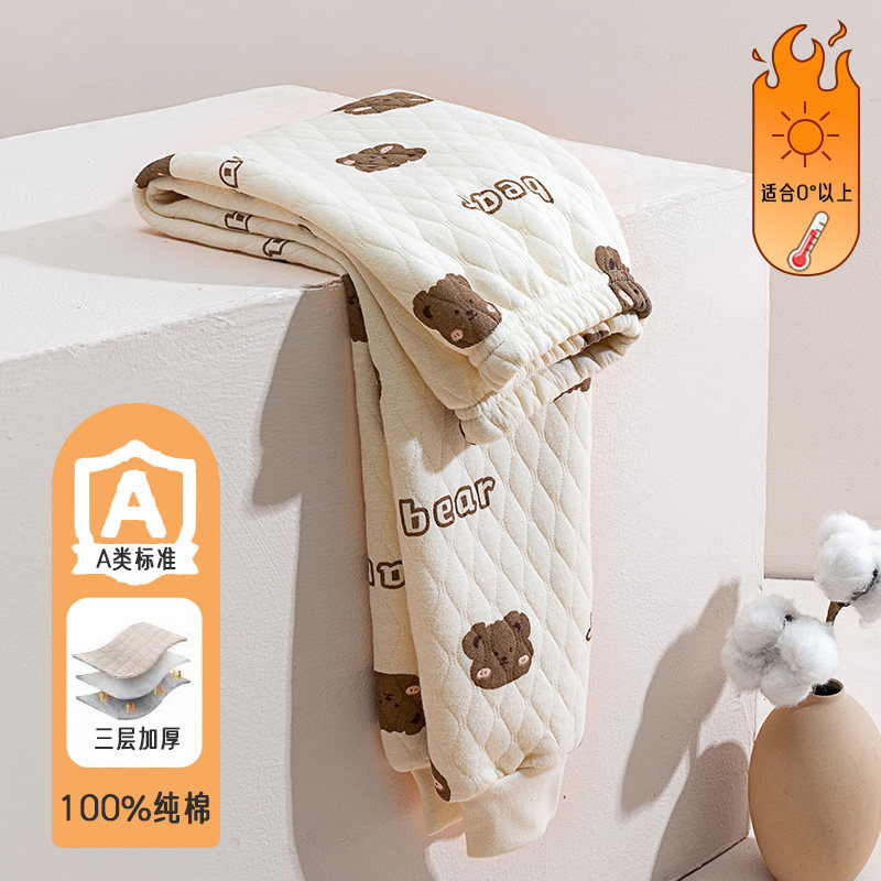 三层夹棉加厚保暖裤纯棉秋裤全棉