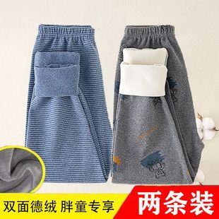 胖男童秋裤加肥加大男孩宽松打底裤内穿保暖青少年德绒秋冬棉毛裤