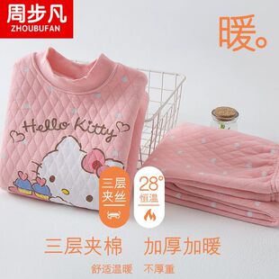 秋冬新款三层夹棉宝宝保暖内衣套装儿童衣服男童女童加厚秋衣秋裤